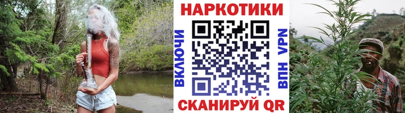 Сколько стоит Нахабино СК  ГЕРОИН  Канабис  COCAIN  Меф мяу мяу 
