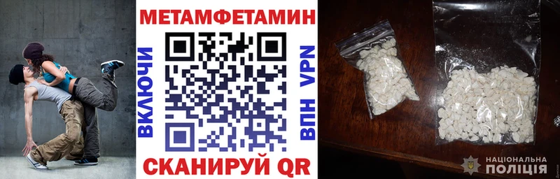где найти   Нахабино  АМФ 97% 