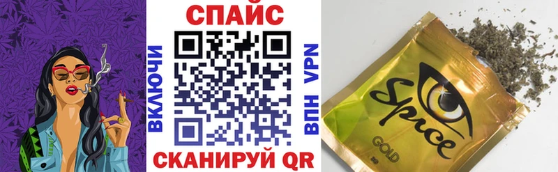 Бутират оксана  Нахабино 