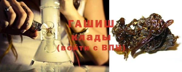 первитин Абдулино