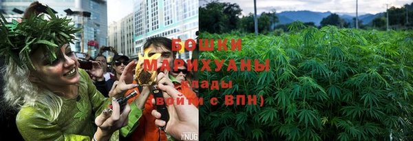 первитин Абдулино
