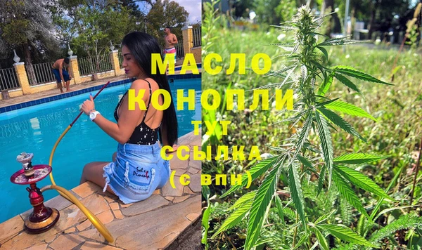 спиды Абаза