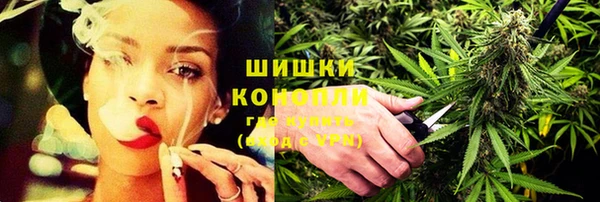 первитин Абдулино
