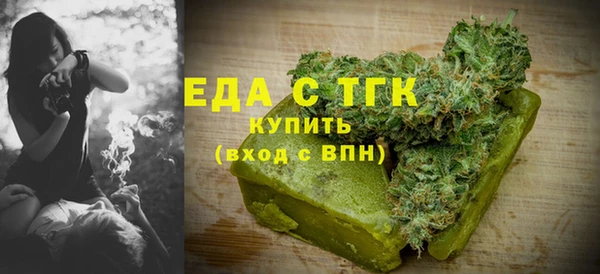 мефедрон Дмитриев