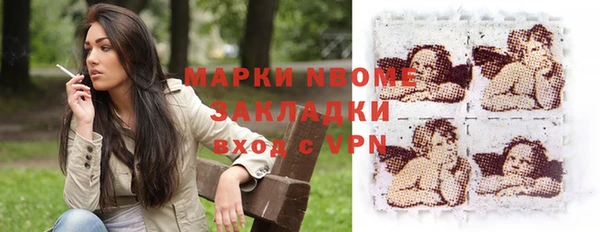 а пвп мука Дмитровск