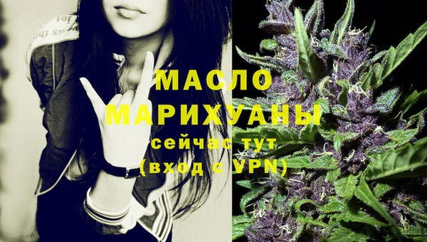 прущая мука Иннополис